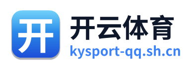 开云体育